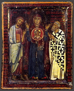 Platitera Madre di Dio dell'Incarnazione con Mosè e il Patriarca di Gerusalemme Eutimio Sinai 1224ca.