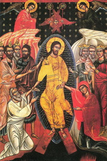 Anastasis scuola di Aleppo