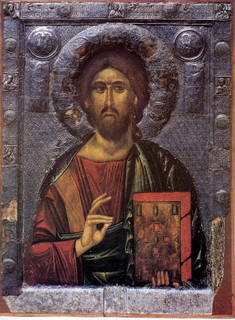 Cristo psicososter Bisanzio - Ohrid XIV sec.