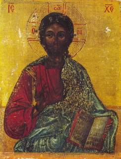 Cristo: Scuola di Aleppo, XVIII sec.